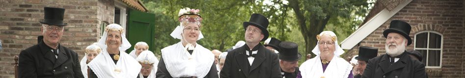 't Aol Volk Emmen