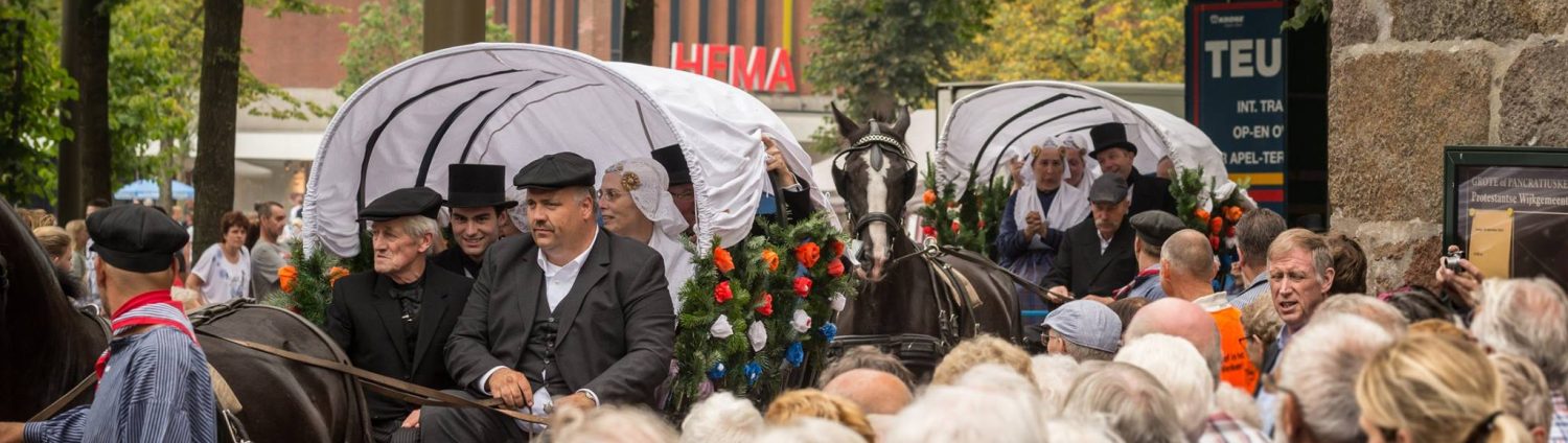 't Aol Volk Emmen