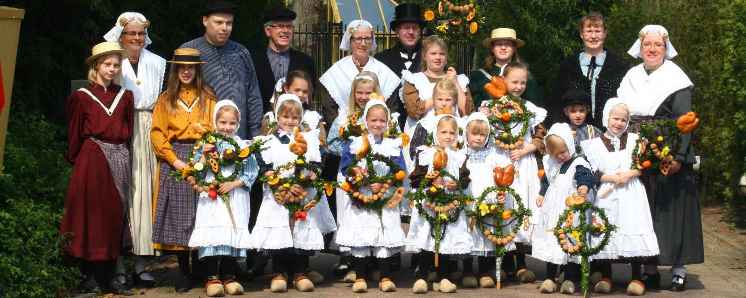 't Aol Volk Emmen